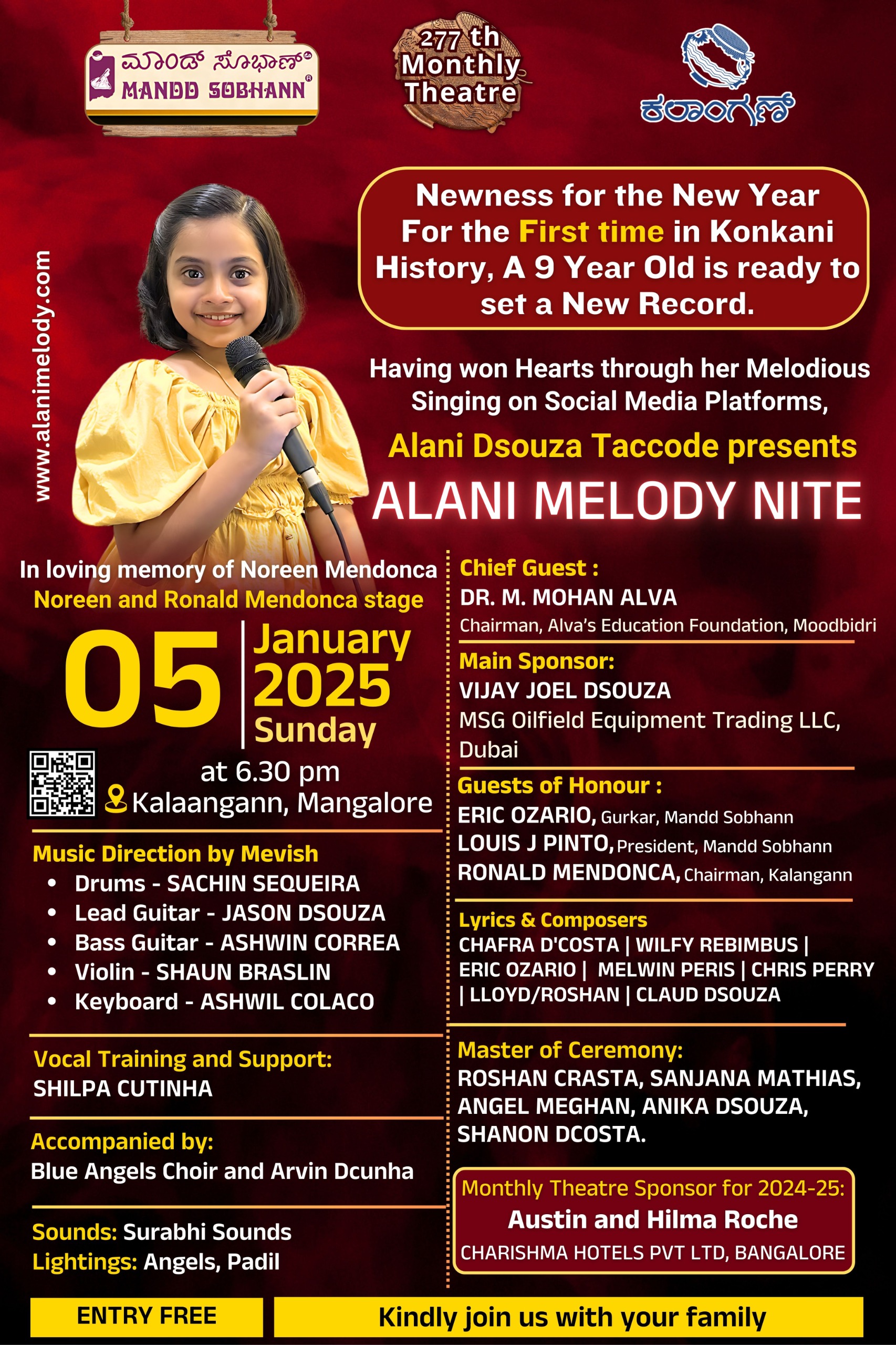 Alani Melody Nite 